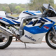 1991 GSX-R 750 frame with 1992 GSX-R 1100 engine stuffed into it. Bull in background not included in $8,500 price.